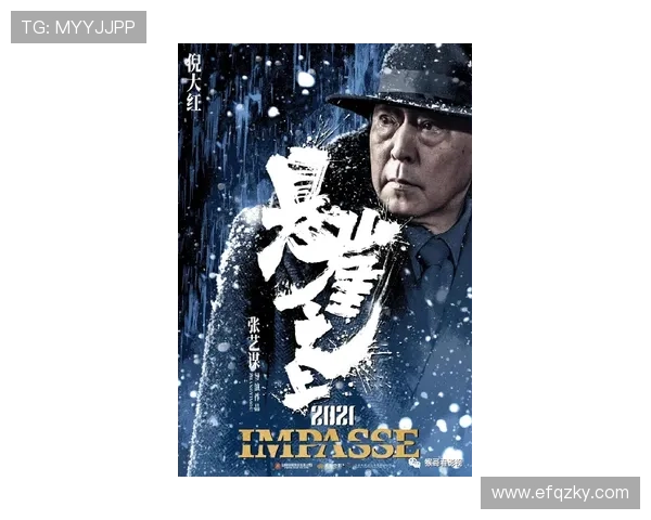 悬崖电视剧:一场关于选择与命运的极致悬疑之旅 悬崖电视剧:一场关于选择与命运的极致悬疑之旅