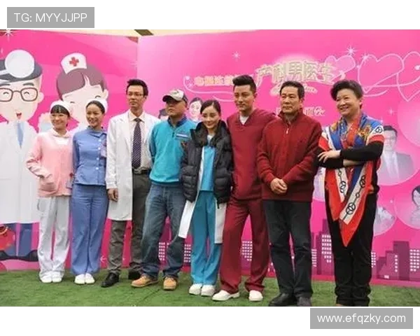 《产科男医生》:一部温暖、幽默又充满力量的荧屏巨献 《产科男医生》:一部温暖、幽默又充满力量的荧屏巨献