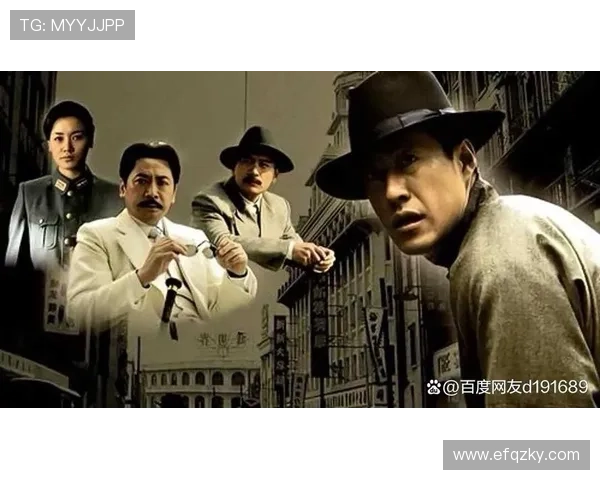 《奸细》：一场谍海风云，人性与信仰的极致较量