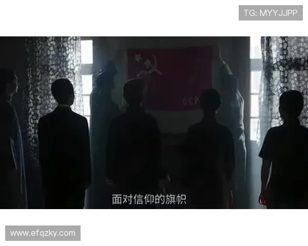 《誓言》：一场关于信仰与抉择的史诗，一次震撼灵魂的视听盛宴