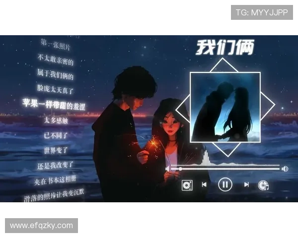 《再爱我一次》:一场跨越时空的深情告白,唤醒你内心最柔软的角落 《再爱我一次》:一场跨越时空的深情告白,唤醒你内心最柔软的角落