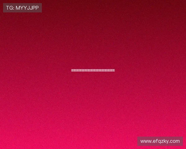 亲爱的电视剧全集在线观看：重温经典，发现新宠，尽在掌握！