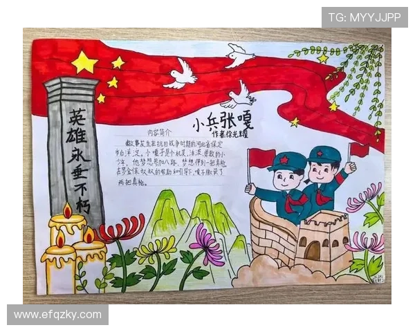 重温烽火岁月，太行山上荡气回肠——全集在线观看，感受红色经典的永恒魅力